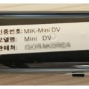 양군밧데리 이미지