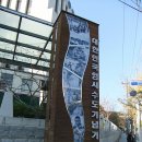 부산조선주식회사 이미지