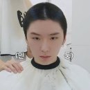 일일시호일 이미지