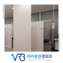 보라매정형외과의원 네이버블로그