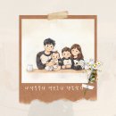 팜 | 경기광주]곤지암 울트라팜 후기 아이랑 가기 좋은 딸기체험 솔직 리뷰