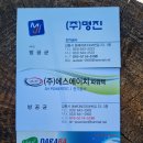 난곡동-67 Daum카페