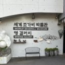 사서책봥&1급마크 이미지