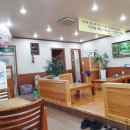 태화장 이미지