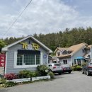 가단암소정 이미지