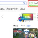 아프리카오픈스튜디오 이미지