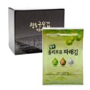 해조영어조합법인 이미지