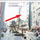 ○일산구청-일산정보센터 이미지