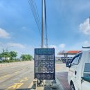 비행장주유소 이미지