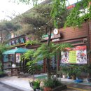 중앙식당 이미지