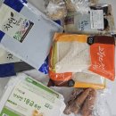 영양플러스 지원사업 후기 | 지원대상 신청방법 실제 받은 식품 정리