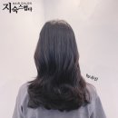 지숙헤어샵 이미지