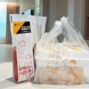 리터퀸커피안산본오동점
