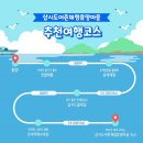 삽시도어촌체험휴양마을 네이버블로그