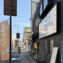 사누키우동 | [다카마쓰/맛집] 1일 1우동 첫 번째! ‘사누키우동 엔야’ 솔직후기