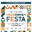 크레파스1 이미지