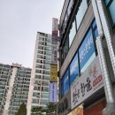 우행공스터디카페귤현점 | [인천 간판 전문 장디자인] 우행공 스터디카페 검암점 간판 및 실내 시공 후기