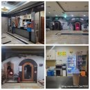 현대불가마사우나 이미지