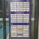 부천미용실 리안헤어 옥길아너시티점 중단발펌 후기