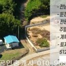 신안냉난방 이미지
