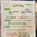 샐드위치 이미지