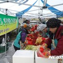 둔산 보라아파트아파트_1 이미지