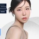 클라우드143 이미지