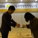 우리동네 협동조합 이미지