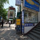 보수동책방골목거리 이미지