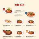 라라코스트창포점 이미지