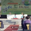 태원예다문화연구원