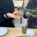 리미닝