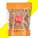 (주)동서농수산