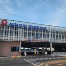 삼천포 용궁수산시장#9 이미지