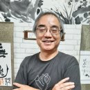 ㈜환공식품 (급식소) | [신완섭의 우리 음식 이야기 18] 콩 (2020.10.14.)