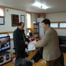 증산경로당 이미지