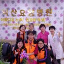 보람요양병원 이미지