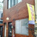 북청밀면 이미지