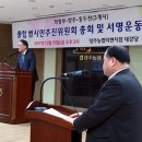 양주농협 덕현지점 이미지