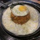 일구구삼고기 네이버블로그