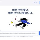 Chat GPT 강사양성과정 이미지