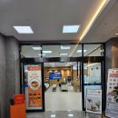 강구농협하나로마트 건너편 | 강원도 삼척 디저트 맛집 카페 딜로드 :: 하나로마트 2층