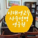 더라은치과의원 이미지