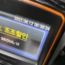 동현인력 - 포천시 청신로947번길 35 | 동현인력