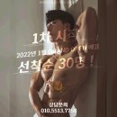 남부농협가호지점 네이버블로그