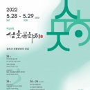 성호환경 이미지