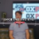 옥스남양주점 이미지