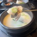 만민삼겹살
