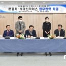 비아신픽처스 NSP통신