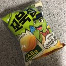 메고지고떡창고산동점 네이버블로그